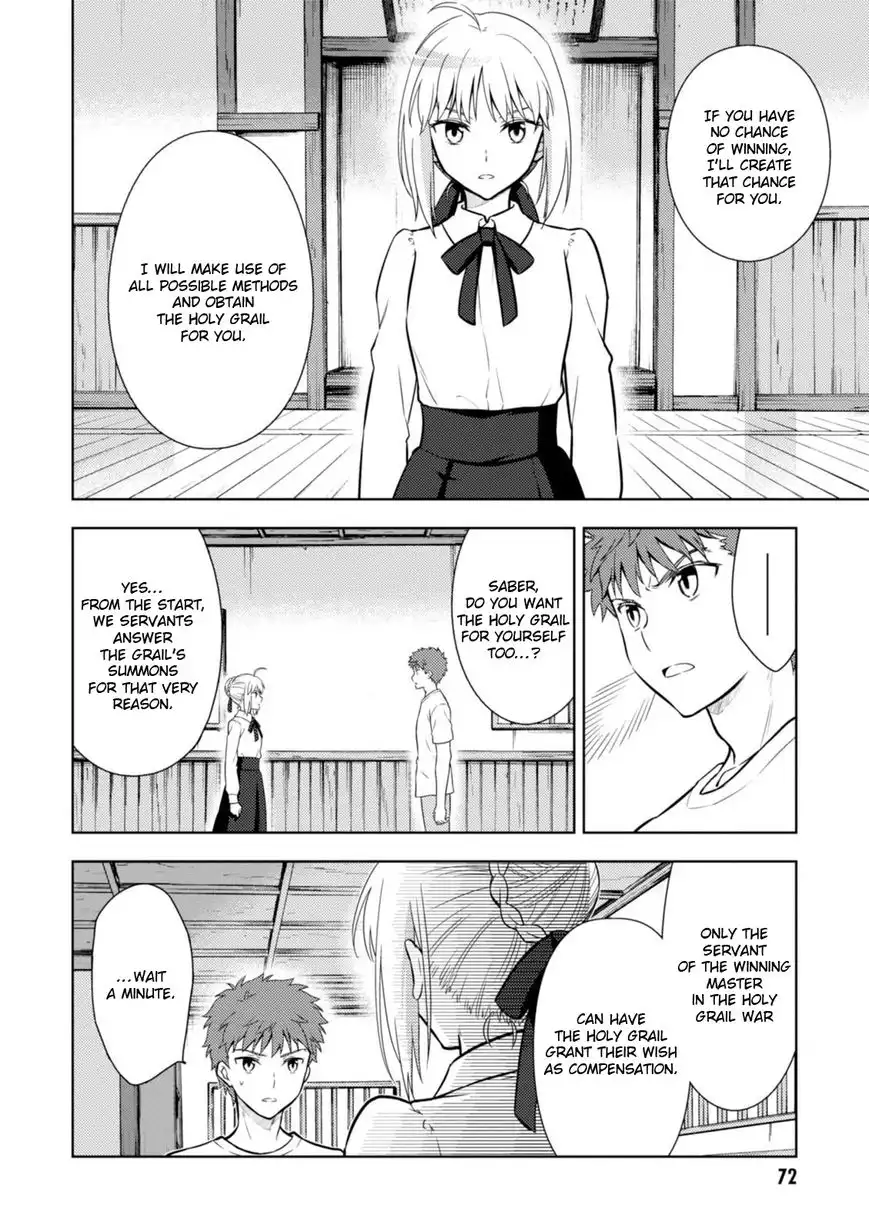 Fate/Stay Night - Heaven's Feel Chapter 13 7